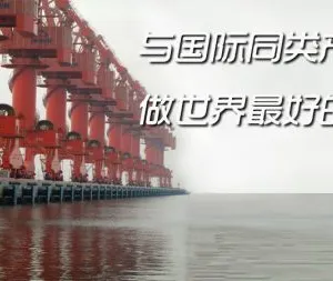 东莞市恩诚交通设施有限公司