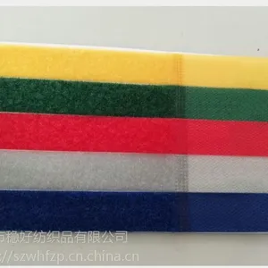 订货生产LOGO魔术贴绑带 彩色尼龙带扣魔术贴绑带 灭火器固定绑带