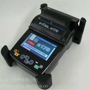 原装进口日本古河S179ABC光纤熔接机 全新上市 S178升级版