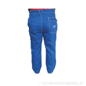友盟AP-6062前皮后布焊接防护裤 可水洗防火阻燃 耐磨隔热工作裤