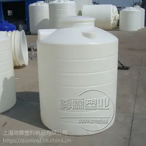浙江尊霖500L塑料水箱 500升PE水塔 浙江塑料储罐厂家