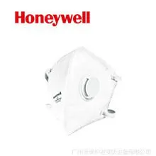 霍尼韦尔H901V防雾霾口罩 折叠式带阀防尘口罩 防PM2.5口罩