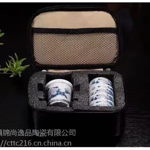 陶瓷快客杯 功夫茶具陶瓷茶杯泡茶壶 一壶一杯