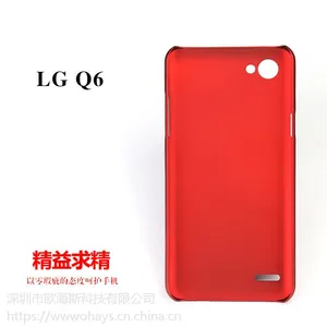 �ֻ�LG Q6΢ĥɰ�ָ�����Ӳ�� PC���������Ǽ����ָд����ܽ���