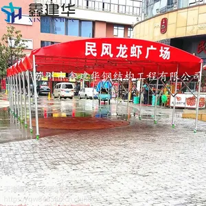 淄博遮雨棚推拉篷汽车棚移动雨棚布帐篷伸缩雨篷布活动停车棚车库洗车篷