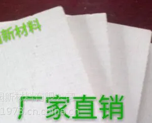 汉中市环保建材多功能水泥纤维板强度高来自花园新材