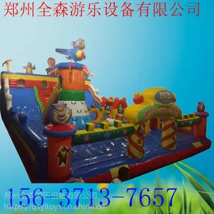 �ֻ�60ƽ�¿�������� ��ͯ�����Ǳ����� ������Ͷ�ͯ�����Ǳ�