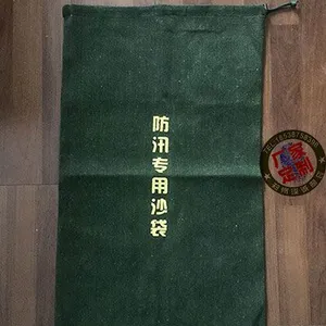 ���ڹ�Ӧ������Ѵɳ����Ѵ������Ѵ���Ӱ�װ��֣���ֻ�