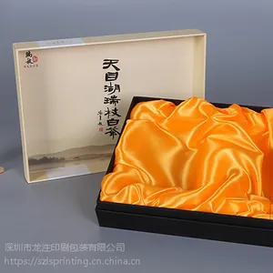 ���ڱ���Ʒ��װ�����ӡˢ����ظǾ�Ʒ����ƶ���