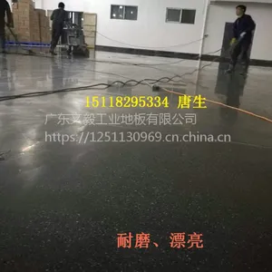 惠东厂房工业地板—惠东水泥地面固化