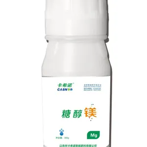 以色列卡希诺智能糖醇镁