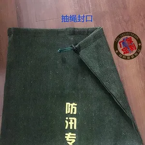 ���ڹ�Ӧ������Ѵɳ����Ѵ������Ѵ���Ӱ�װ��֣���ֻ�