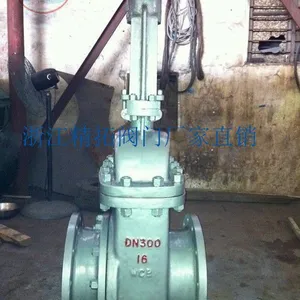 Z461Y-1500LB�����ִ������¸�ѹ����բ�������ִ���բ��һ������