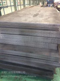���������ְ� �� ������֦�� Q235 5*1510*6000mm ��Դ�� ����Ͱ���´��ð��