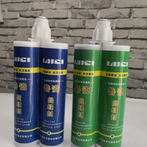 山东济南鲁瓷真瓷胶美缝剂厂家直销