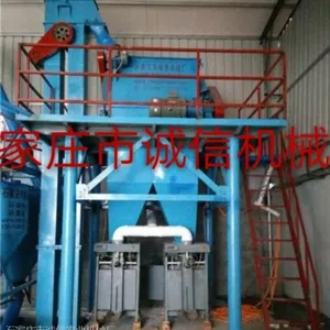 优质干粉砂浆设备诚信机械干粉砂浆设备_干粉砂浆设备_品牌_性能稳定