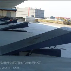 厂家直销北京液压登车桥装卸货平台