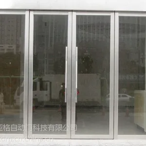 专业维修自动门玻璃门自动门维修维修自动感应门专业修门