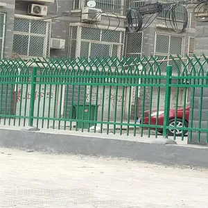 社区围墙铁栏杆@鹤壁社区围墙锌钢护栏@社区防爬铁栅栏厂家
