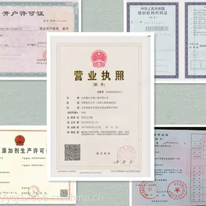 奶牛拉肚子特别瘦奶牛专用益生素生产厂家