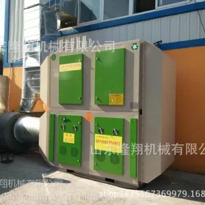 山东隆翔光氧催化废气处理专家