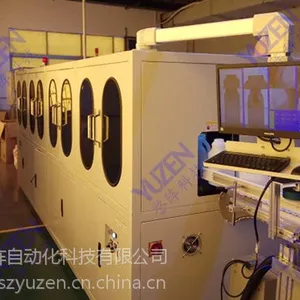 �����Ӿ�|�Ӿ����|��ۼ���豸|�Ӿ�����