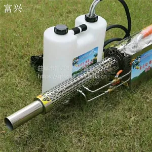 ��������ʽˮ�������� ���嶯�������� �����԰ũ���ҩ������