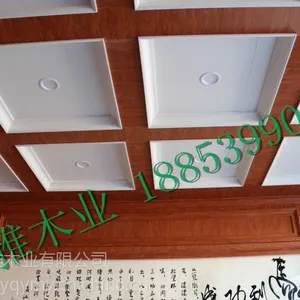 生态木竹木纤维集成墙板全屋墙面整装护墙板吊顶背景墙 快装环保