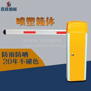 ��Ӧ���ױ��������׶������첼���ݰ�ʤBS-406��׼�ư׵�բ��������������ʶ��