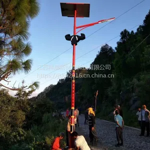 ���Ǹ�ũ���·̫����·�� ��ɫ6��̫����·�� ���տ���·�Ƴ���