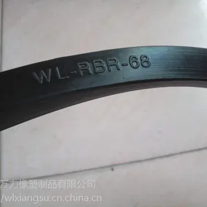 油封/水封RBR68轧机油封 厂家生产现货供应