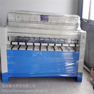鲁辰LC -ZY电动钩针引被机 大型底线直线绗缝机