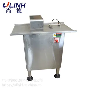 广州尚德LM-841半自动香肠扎线机