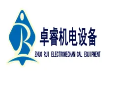 北京卓睿机电设备有限公司