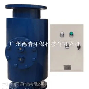 铜银离子发生器,铜银离子杀菌器