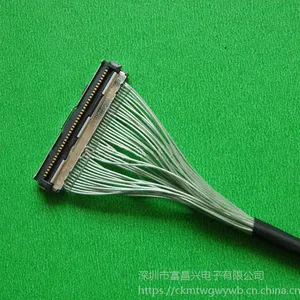����ͷ������TYPE-C���������˻���ϸͬ���� ��̨������