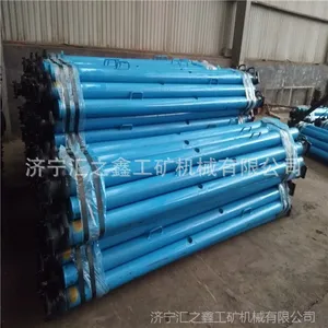 �����������ۿ���DW��עʽ����Һѹ֧�� �ֻ���Ӧ�����ʱ�