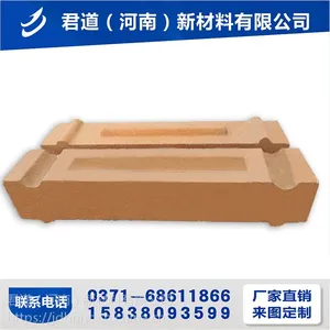 河南君道耐火砖厂家 火道墙砖 直销定制异型耐火砖