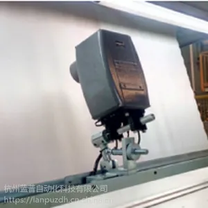 N600系列 在线红外测厚系统(压延行业)