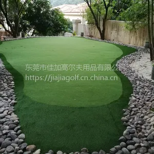 定制DOPEAK冬柏高尔夫果岭深圳棕榈泉别墅仿真草人工果岭推杆练习器