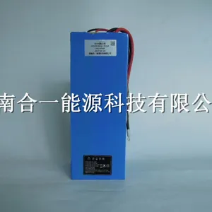 供应合一能源磷酸铁锂电池应用于通信行业的三大优势