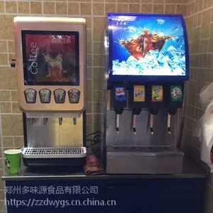 绍兴百事可乐机-碳酸饮料设备价格