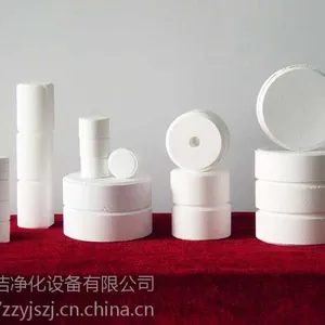 甘肃泳洁厂家直销：游泳池水处理药剂/泳池消毒片/泳池药剂