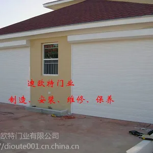 沈阳车库门厂制造维修遥控车库门