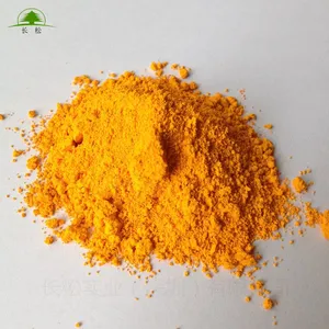 工业油漆用黄色色粉 PE电线电缆用黄色色粉 软胶用黄色色粉