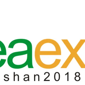 2018中国（昆山）茶叶博览会