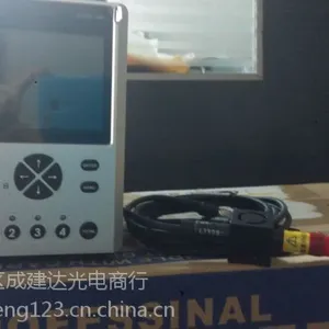 UV-LED点光源机,紫外线光固化机UVEC-4II紫外线固化机