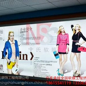 ���ݲ����칫�ռ䡾A��Ĥ������Ĥ�컨�� ��ƽ�����컨���ͱ��ε���