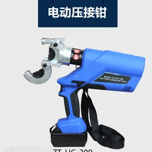供应贝尔顿电动压接钳HC-300 照明功能 夜间工作 自由旋转