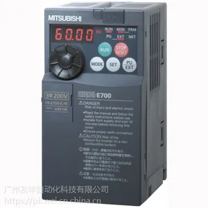 三菱变频器 FR-E740介绍说明